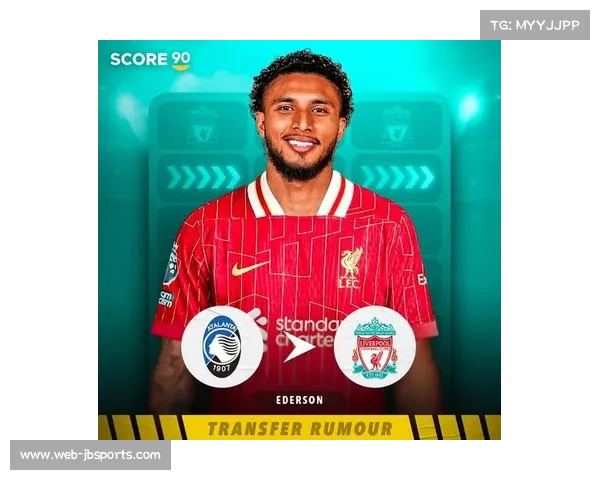 西甲夏窗提前关闭,与欧洲主流联赛转会期同步 西甲夏窗提前关闭,与欧洲主流联赛转会期同步